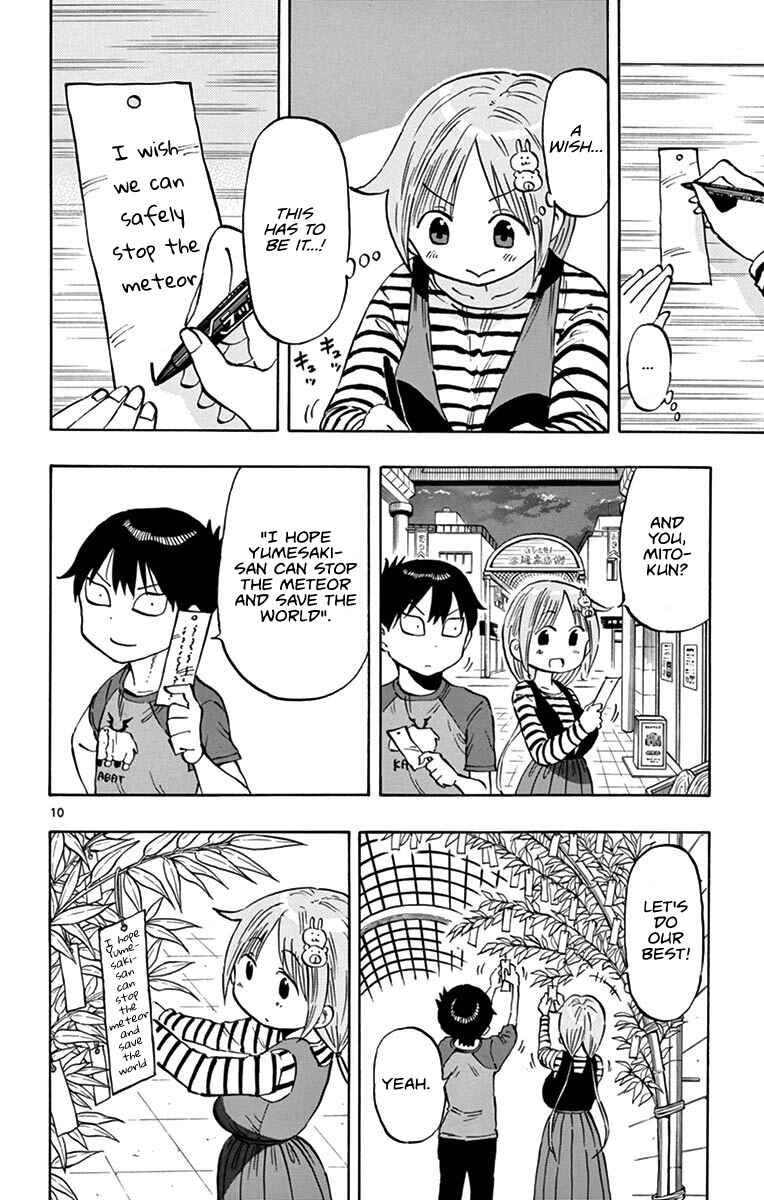 Ponkotsu-chan Kenshouchuu Chapter 15 - Page 10