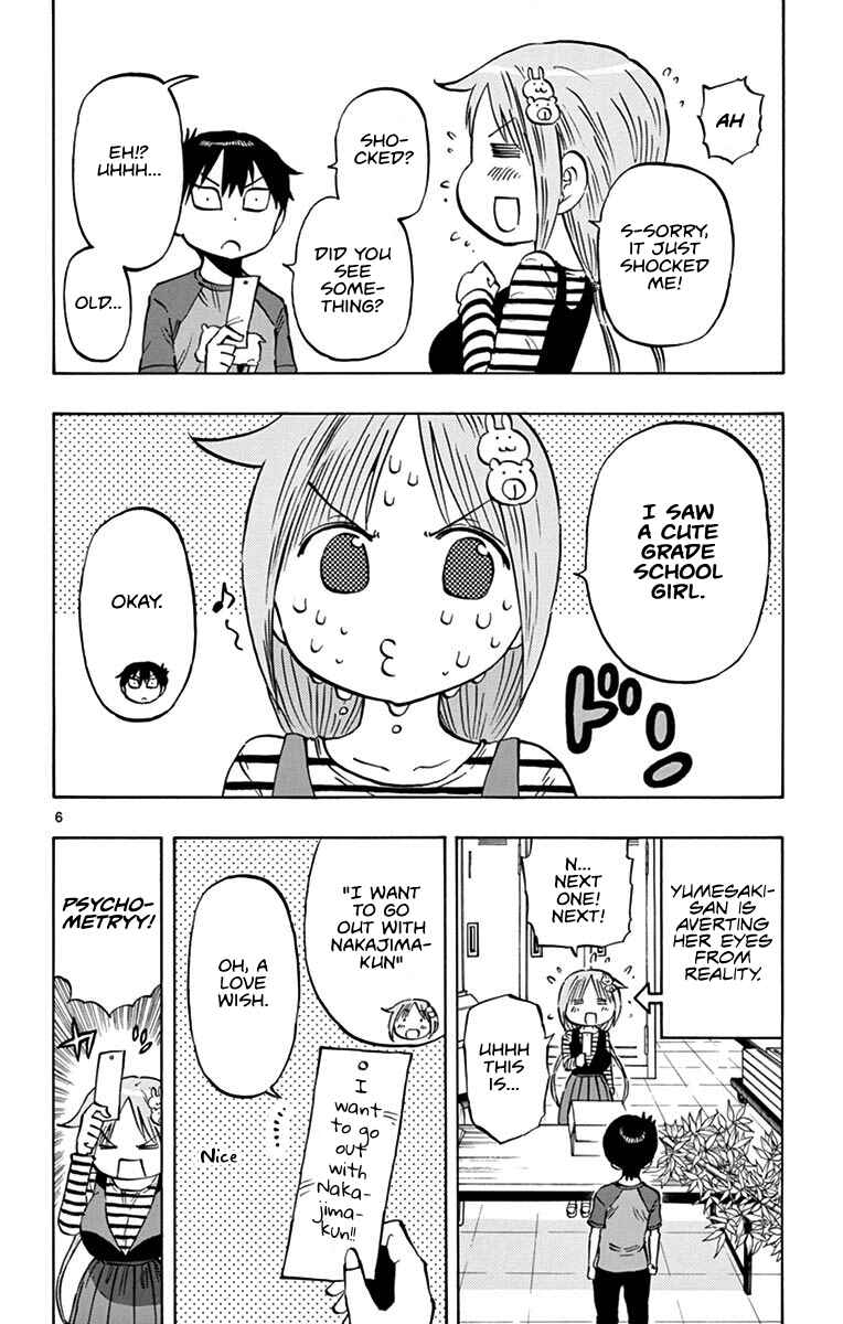 Ponkotsu-chan Kenshouchuu Chapter 15 - Page 6