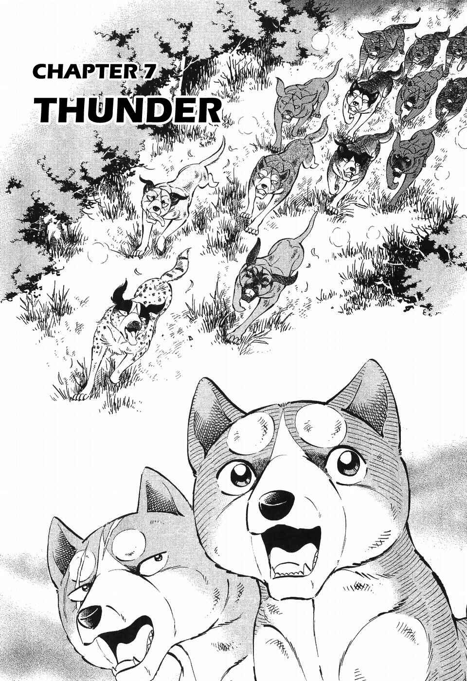 Ginga Densetsu Weed Chapter 290 - Page 1