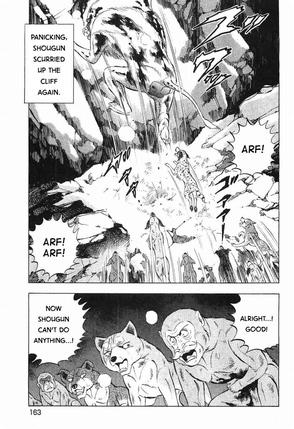 Ginga Densetsu Weed Chapter 290 - Page 10
