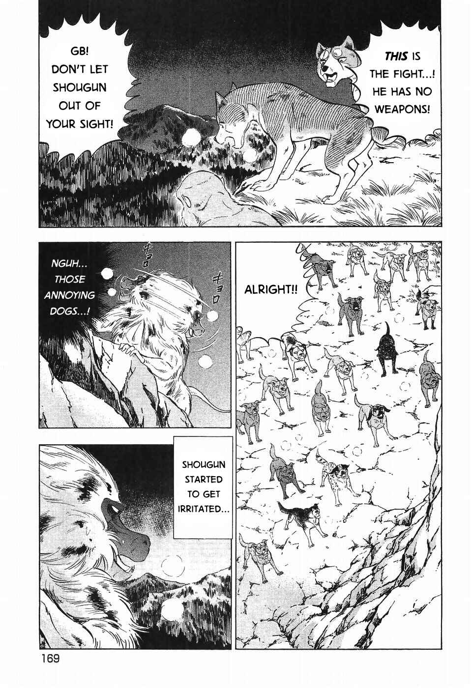 Ginga Densetsu Weed Chapter 290 - Page 16