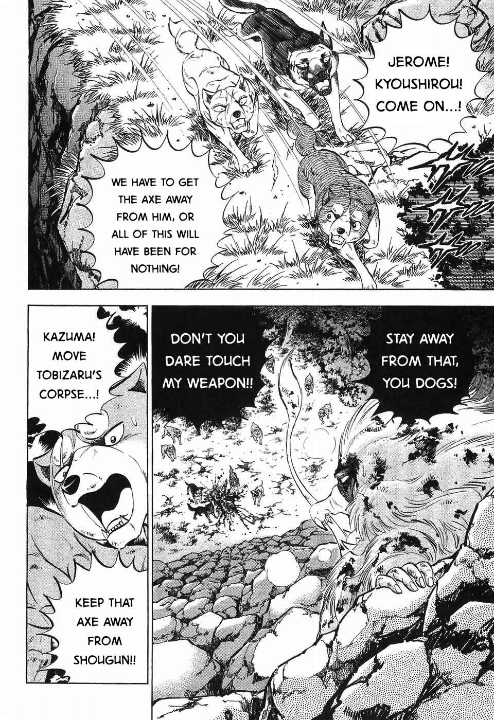 Ginga Densetsu Weed Chapter 290 - Page 4