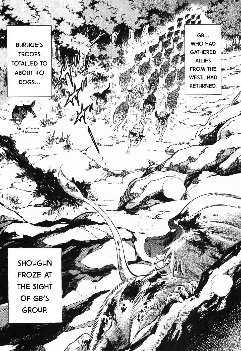 Ginga Densetsu Weed Chapter 290 - Page 7