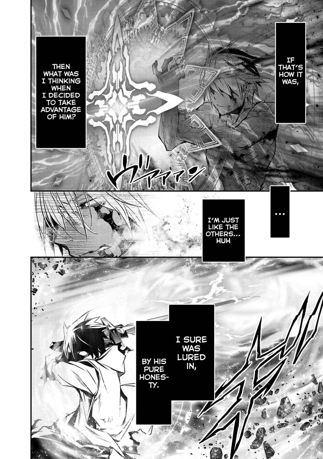 Isekai NTR ~Shinyuu no Onna wo Saikyou Skill de Otosu Houhou~ Chapter 25 - Page 13