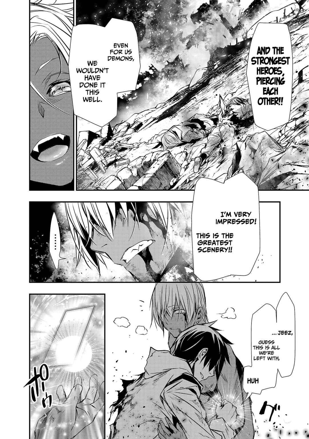 Isekai NTR ~Shinyuu no Onna wo Saikyou Skill de Otosu Houhou~ Chapter 25 - Page 19