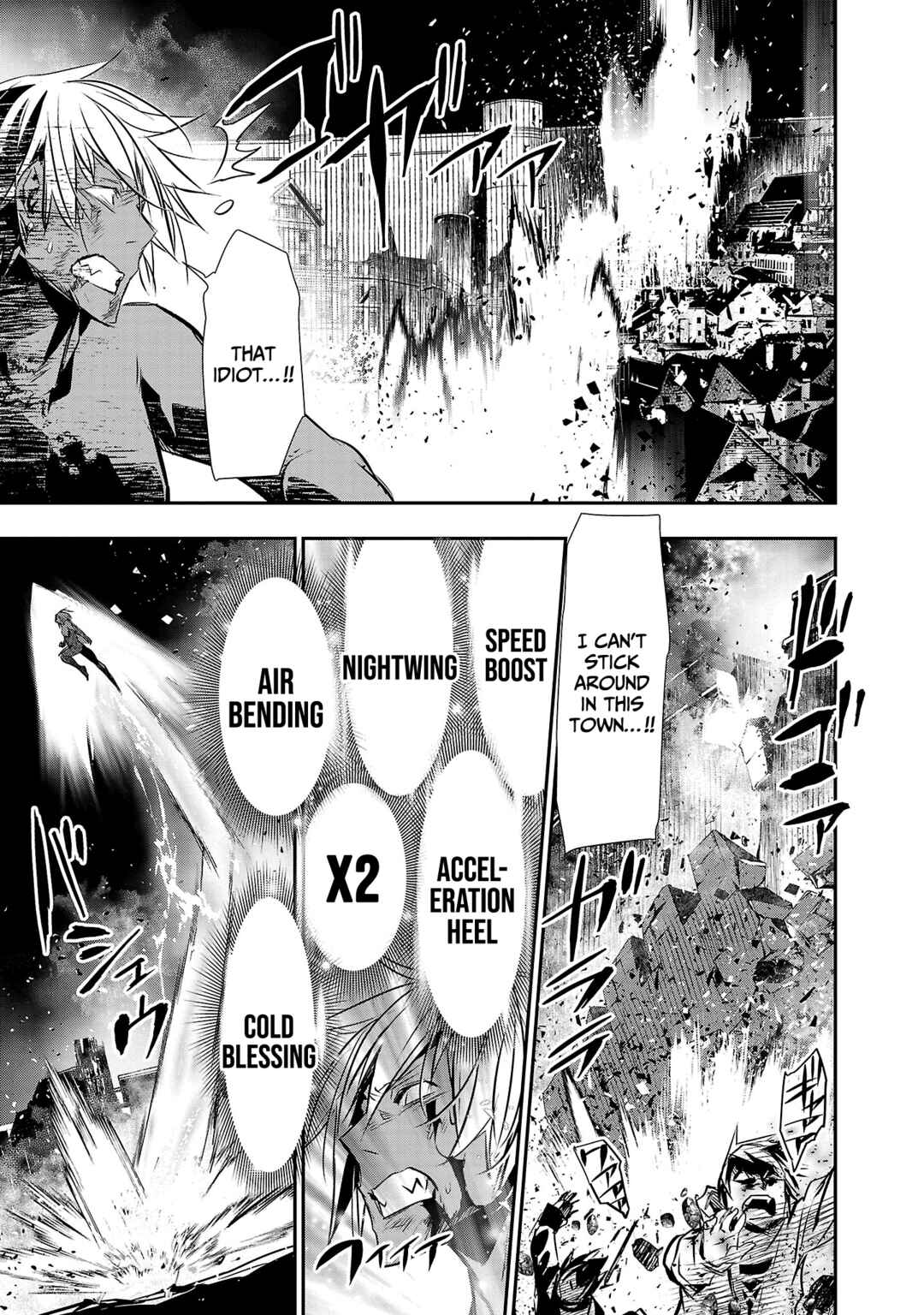 Isekai NTR ~Shinyuu no Onna wo Saikyou Skill de Otosu Houhou~ Chapter 25 - Page 6