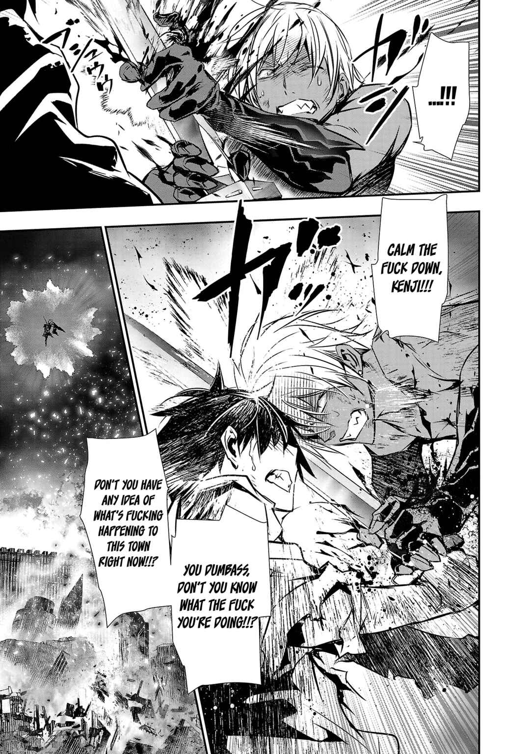 Isekai NTR ~Shinyuu no Onna wo Saikyou Skill de Otosu Houhou~ Chapter 25 - Page 8