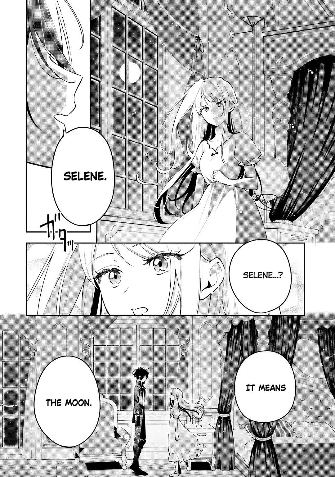 Tsuki wa Hitsuji wo Kazoenai Chapter 4 - Page 12