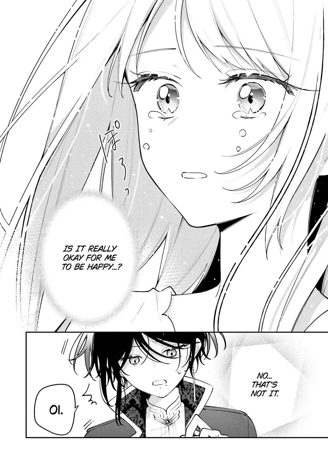 Tsuki wa Hitsuji wo Kazoenai Chapter 4 - Page 14