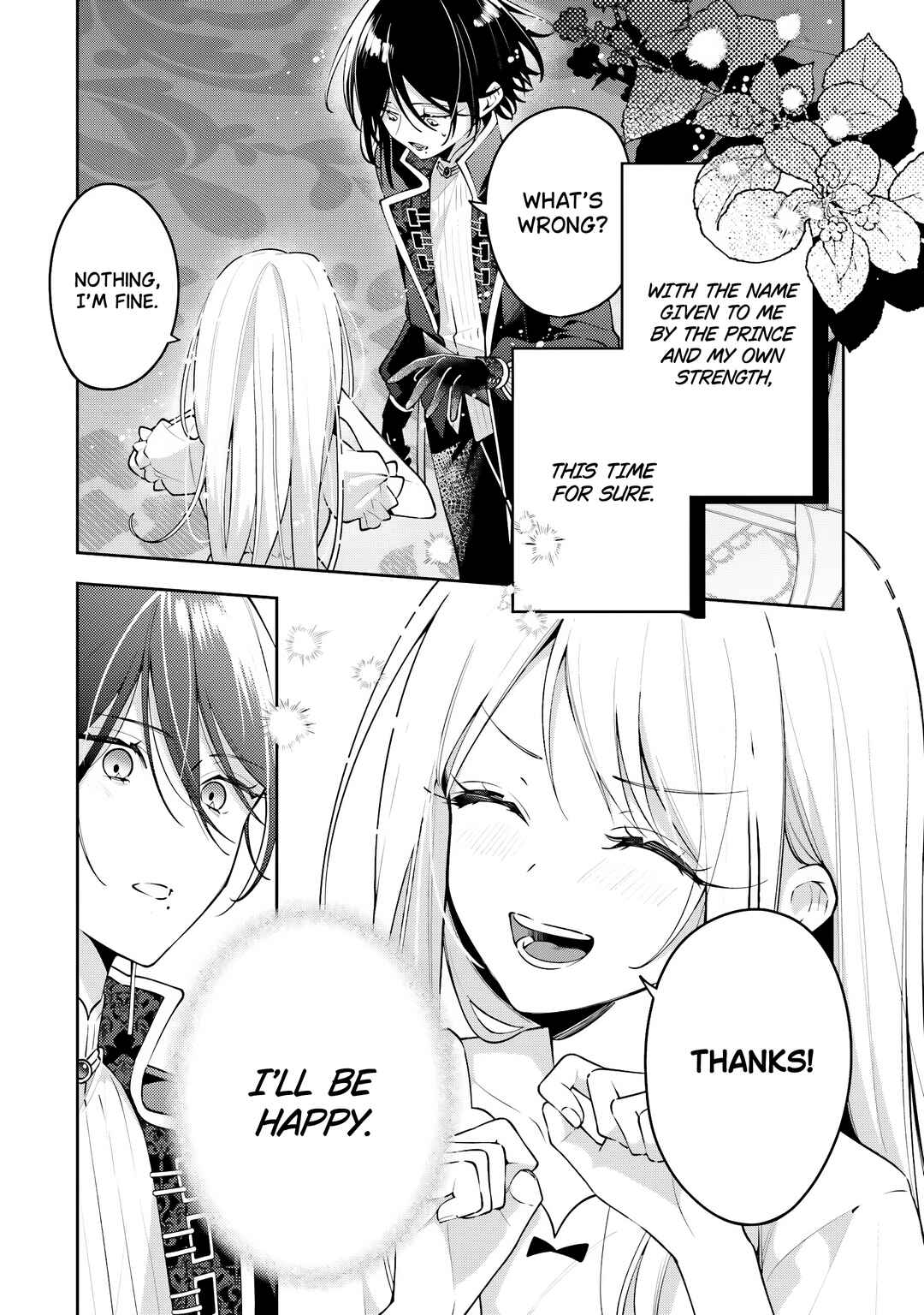Tsuki wa Hitsuji wo Kazoenai Chapter 4 - Page 15