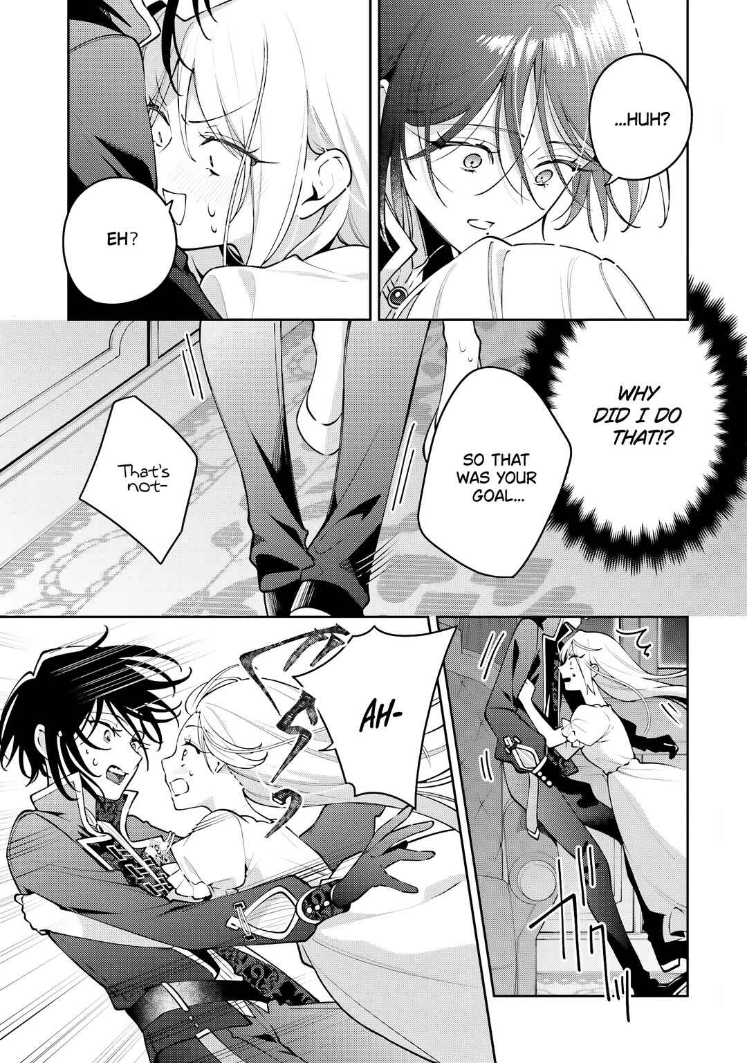 Tsuki wa Hitsuji wo Kazoenai Chapter 4 - Page 17