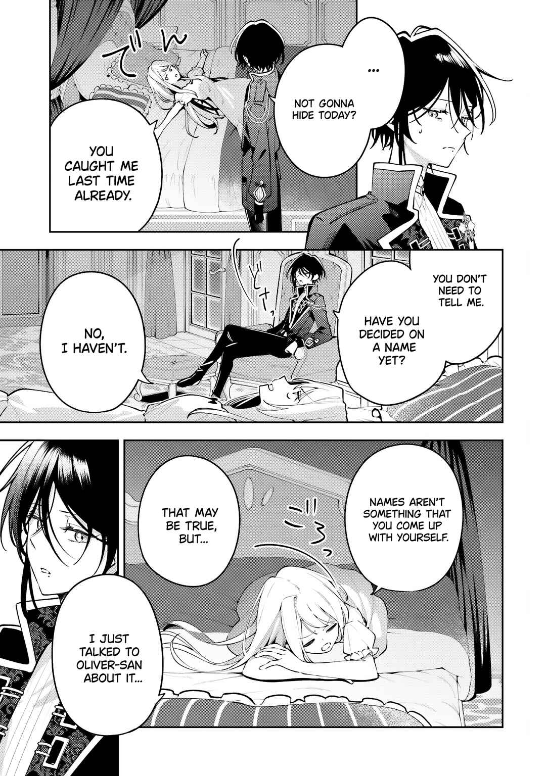 Tsuki wa Hitsuji wo Kazoenai Chapter 4 - Page 3
