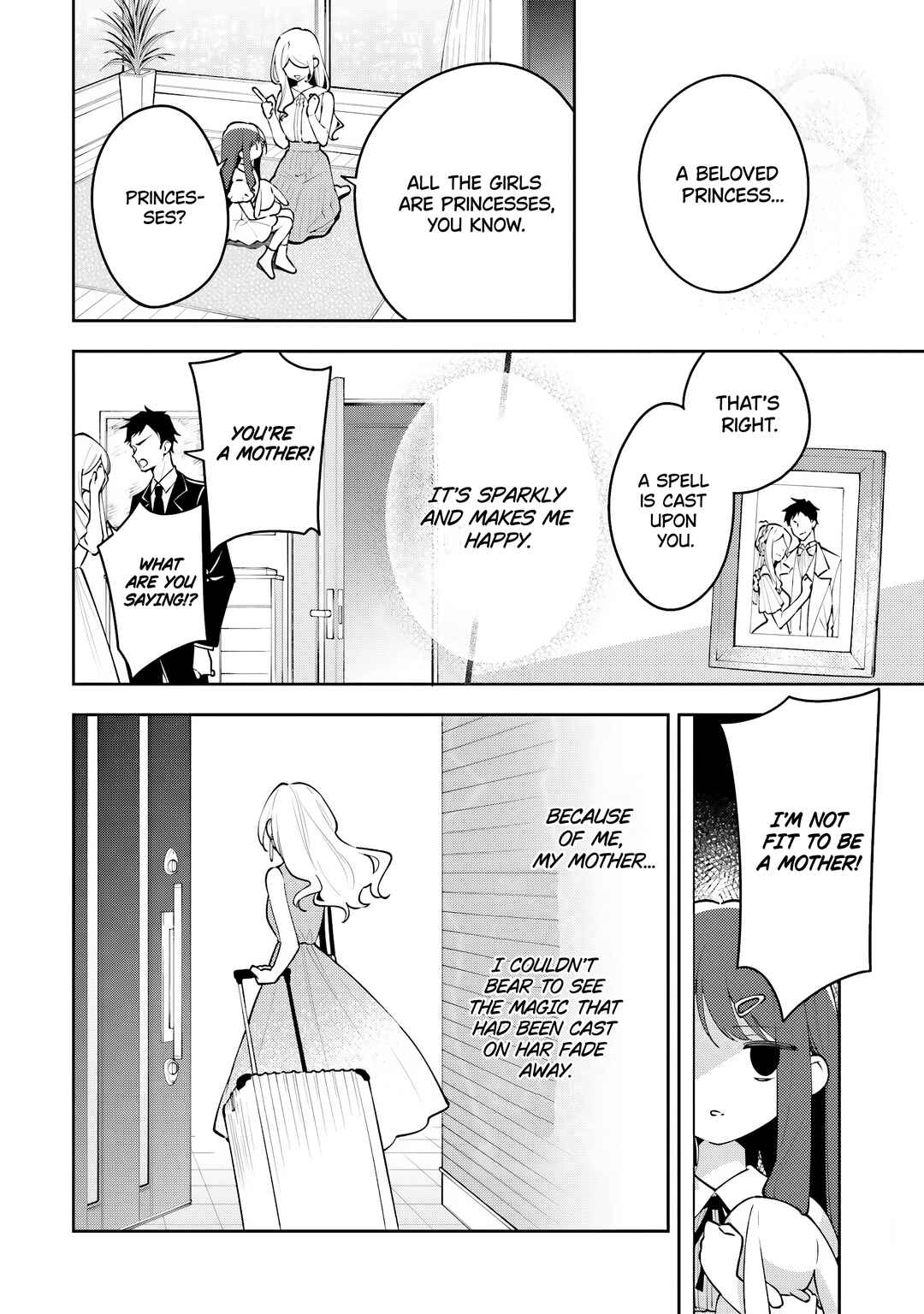 Tsuki wa Hitsuji wo Kazoenai Chapter 4 - Page 8