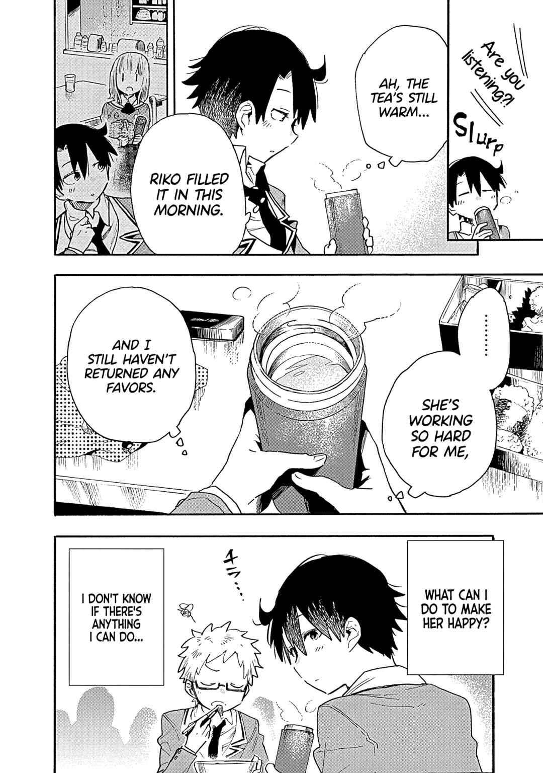 Tsukushitagari na Uchi no Yome ni Tsuite Derete mo Ii ka Chapter 12 - Page 15