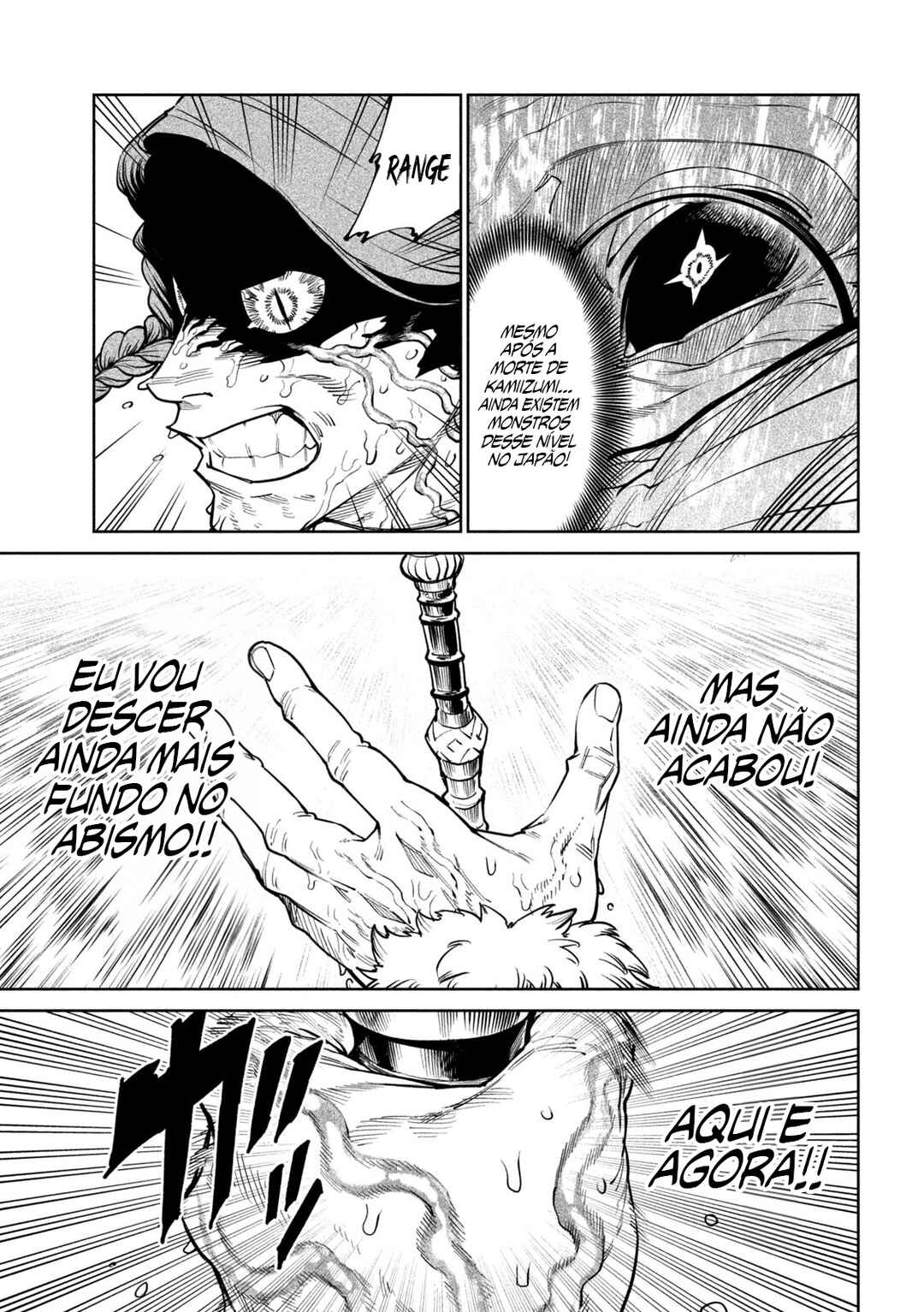 Tenkaichi: Nihon Saikyou Bugeisha Ketteisen Chapter 57 - Page 17