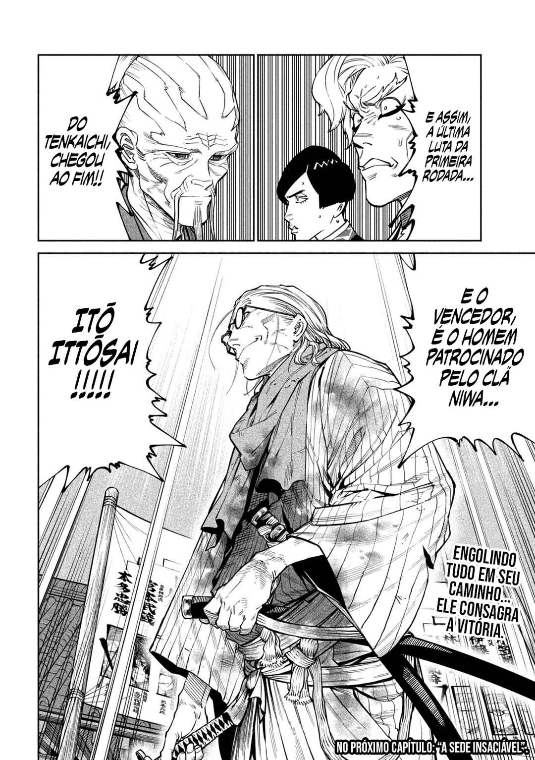 Tenkaichi: Nihon Saikyou Bugeisha Ketteisen Chapter 57 - Page 26