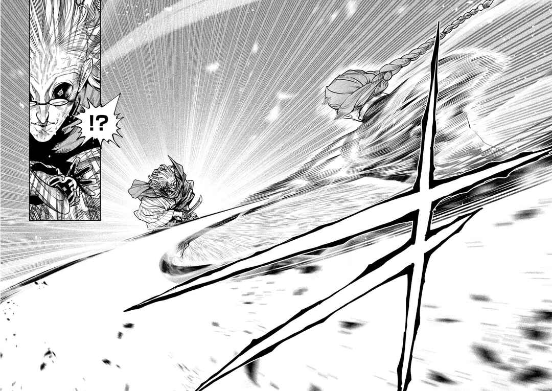 Tenkaichi: Nihon Saikyou Bugeisha Ketteisen Chapter 57 - Page 7