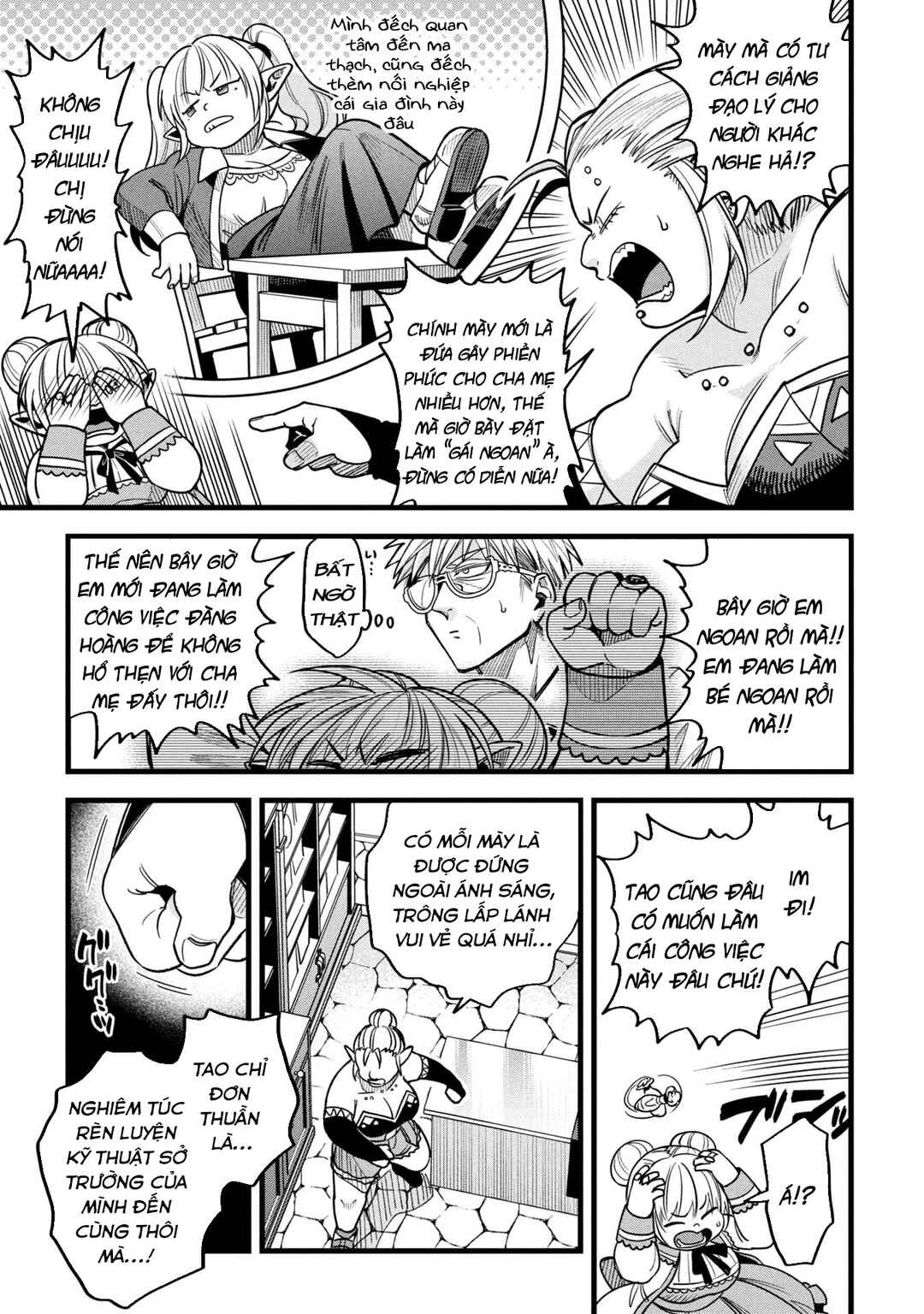 Mahoui Rex no Hentai Karte Chapter 19.2 - Page 10