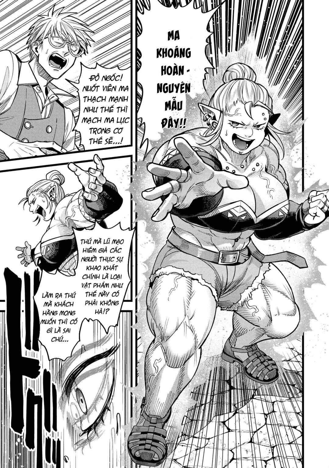 Mahoui Rex no Hentai Karte Chapter 19.2 - Page 14