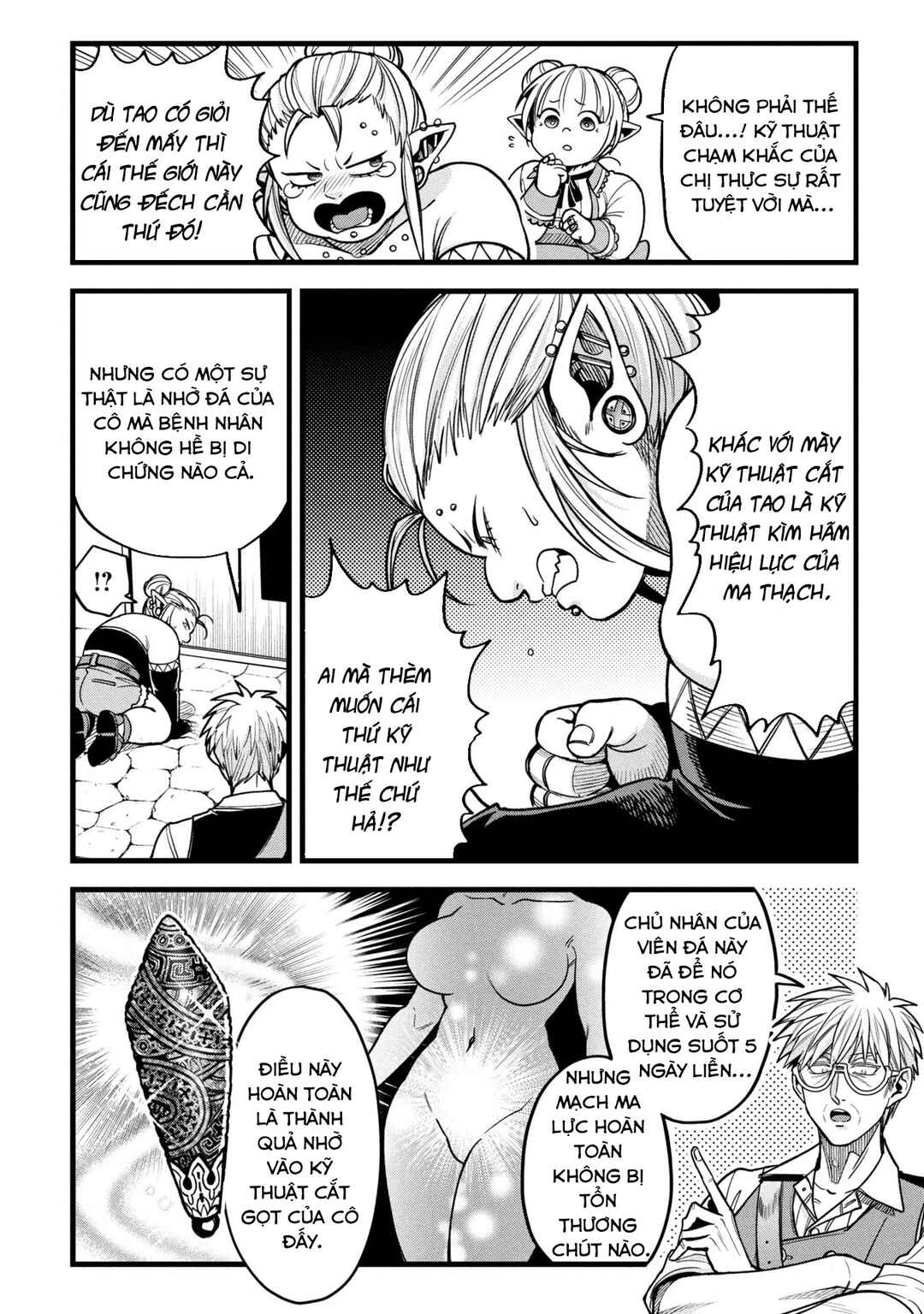 Mahoui Rex no Hentai Karte Chapter 19.2 - Page 19