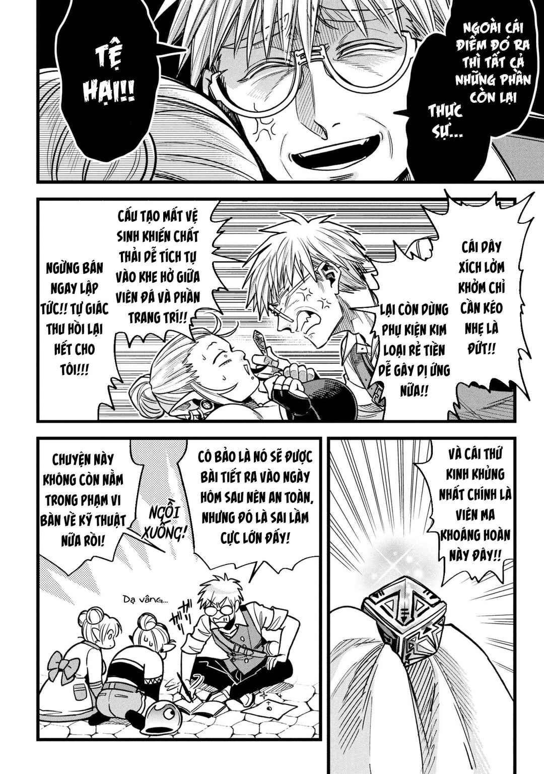 Mahoui Rex no Hentai Karte Chapter 19.2 - Page 21