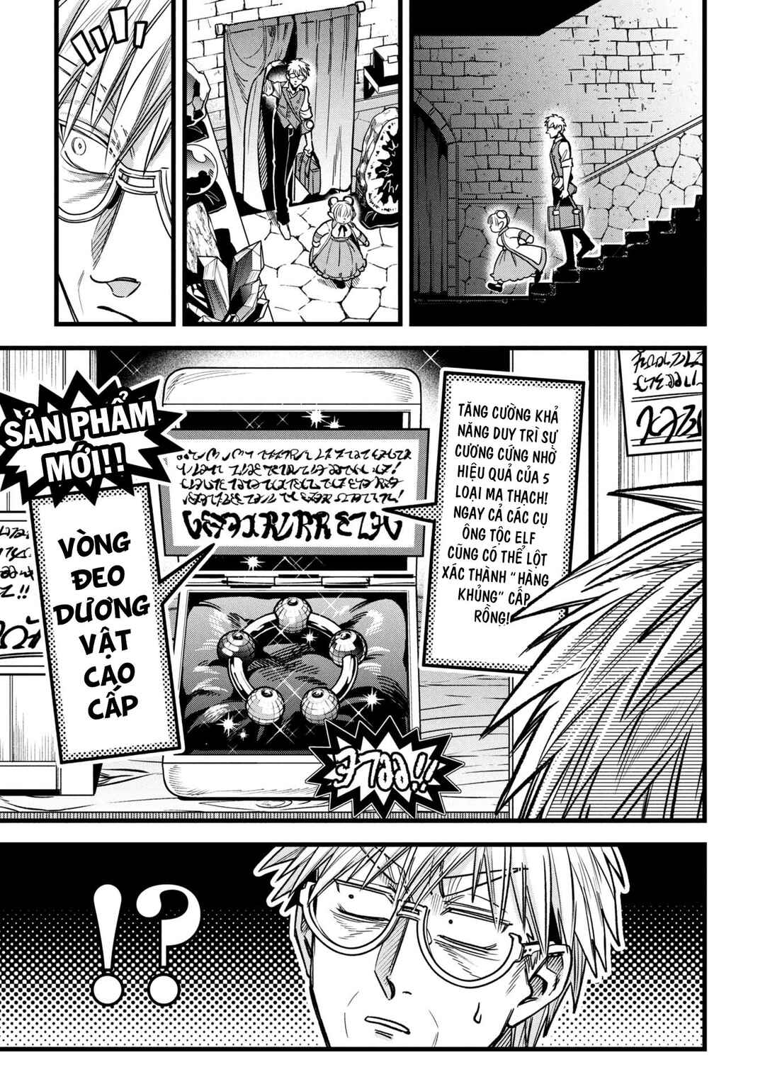 Mahoui Rex no Hentai Karte Chapter 19.2 - Page 4