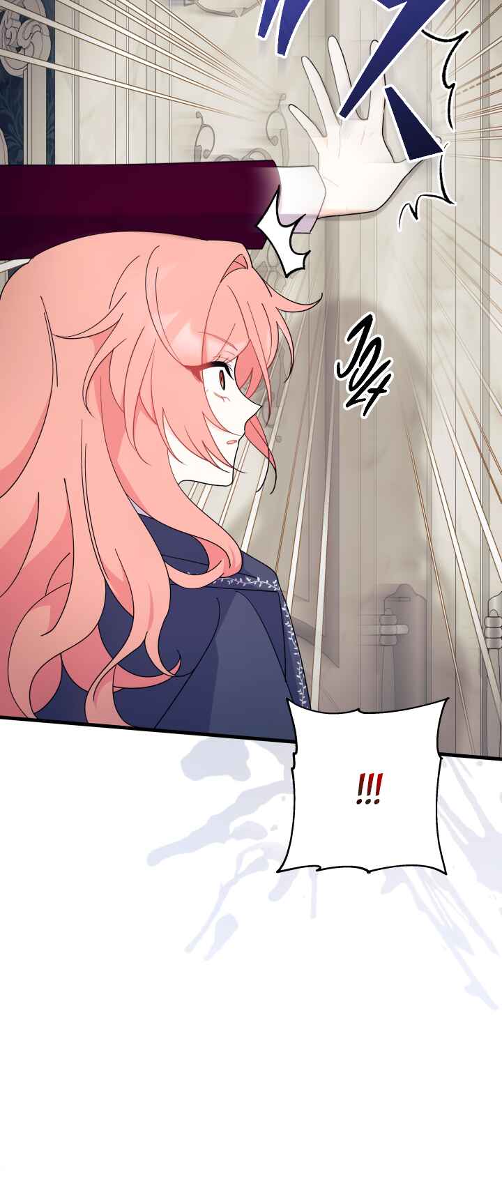 Ojakgyo neun Silseumnida Chapter 23 - Page 47