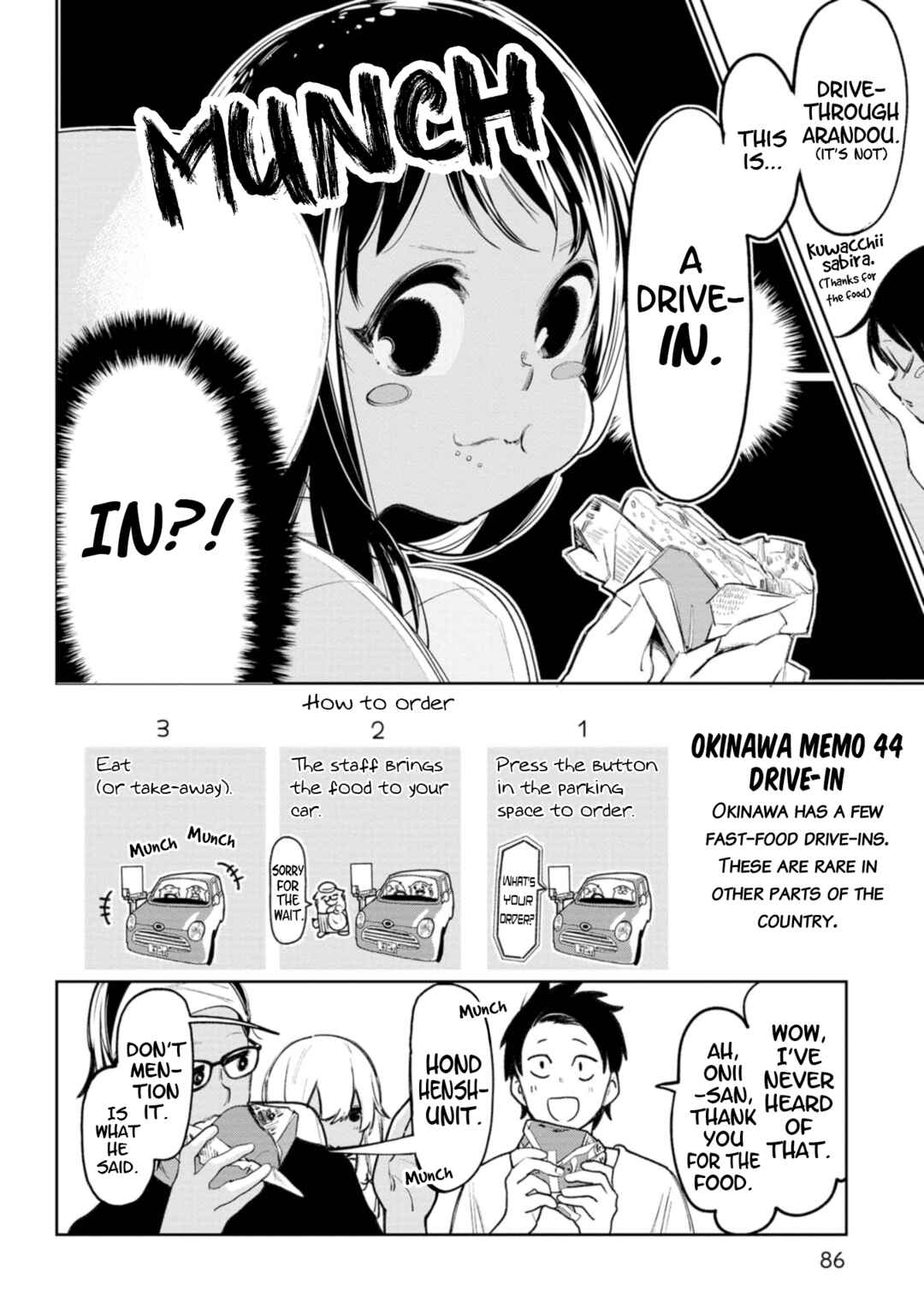 Okinawa de Suki ni Natta Ko ga Hougensugite Tsurasugiru Chapter 25 - Page 13