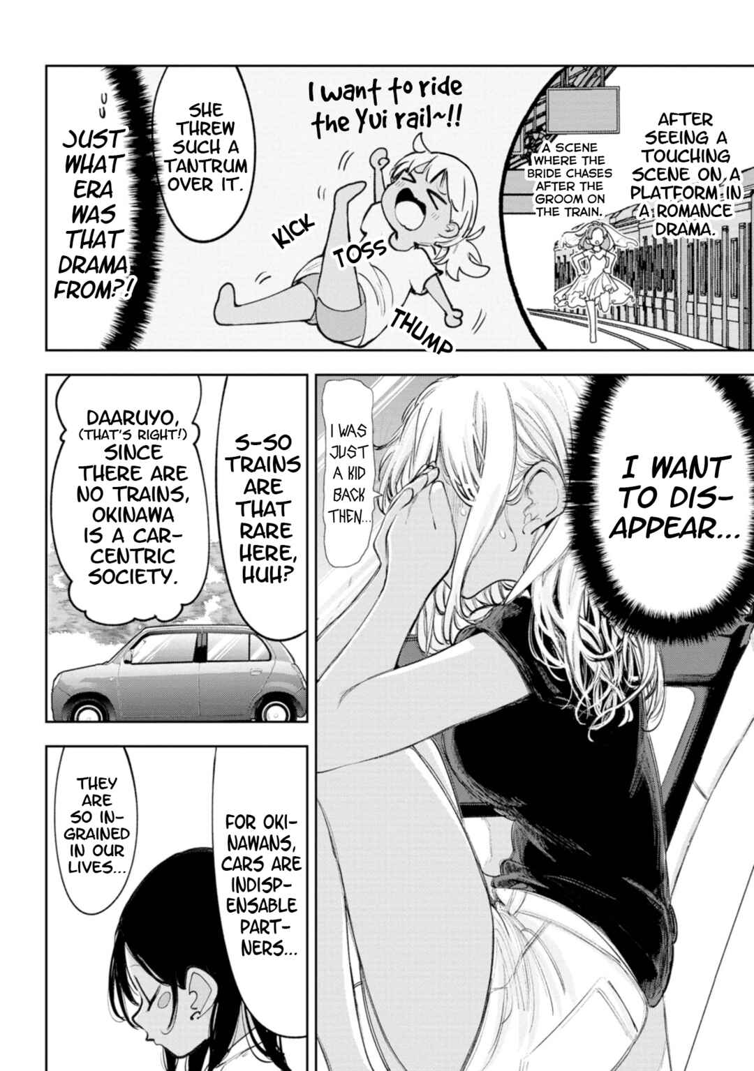 Okinawa de Suki ni Natta Ko ga Hougensugite Tsurasugiru Chapter 25 - Page 5