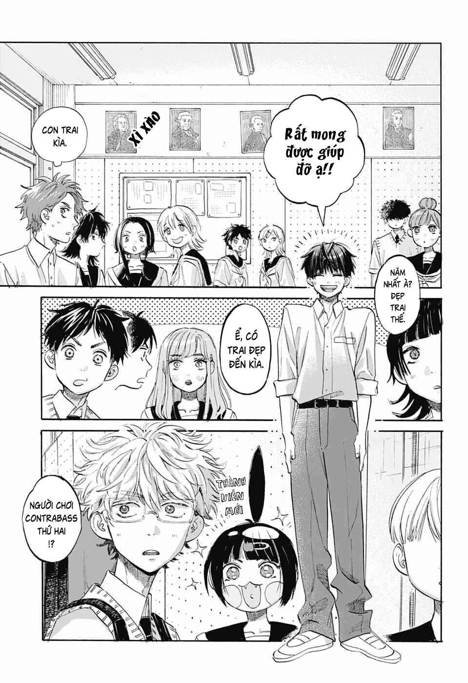 Ame to Umi Chapter 13 - Page 10