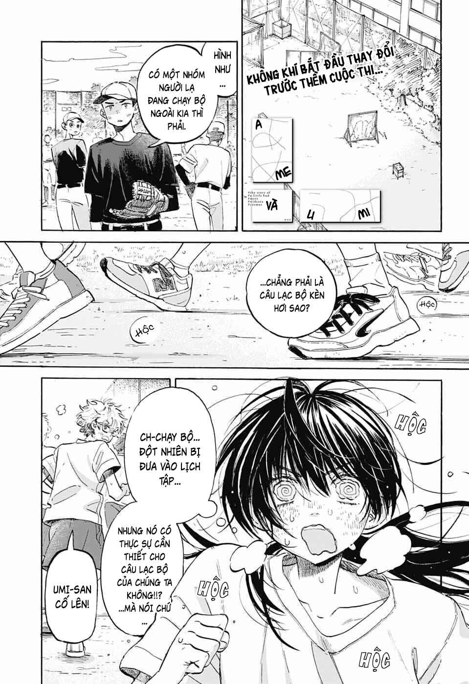 Ame to Umi Chapter 13 - Page 2