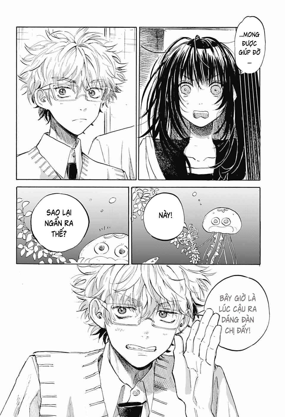 Ame to Umi Chapter 13 - Page 21