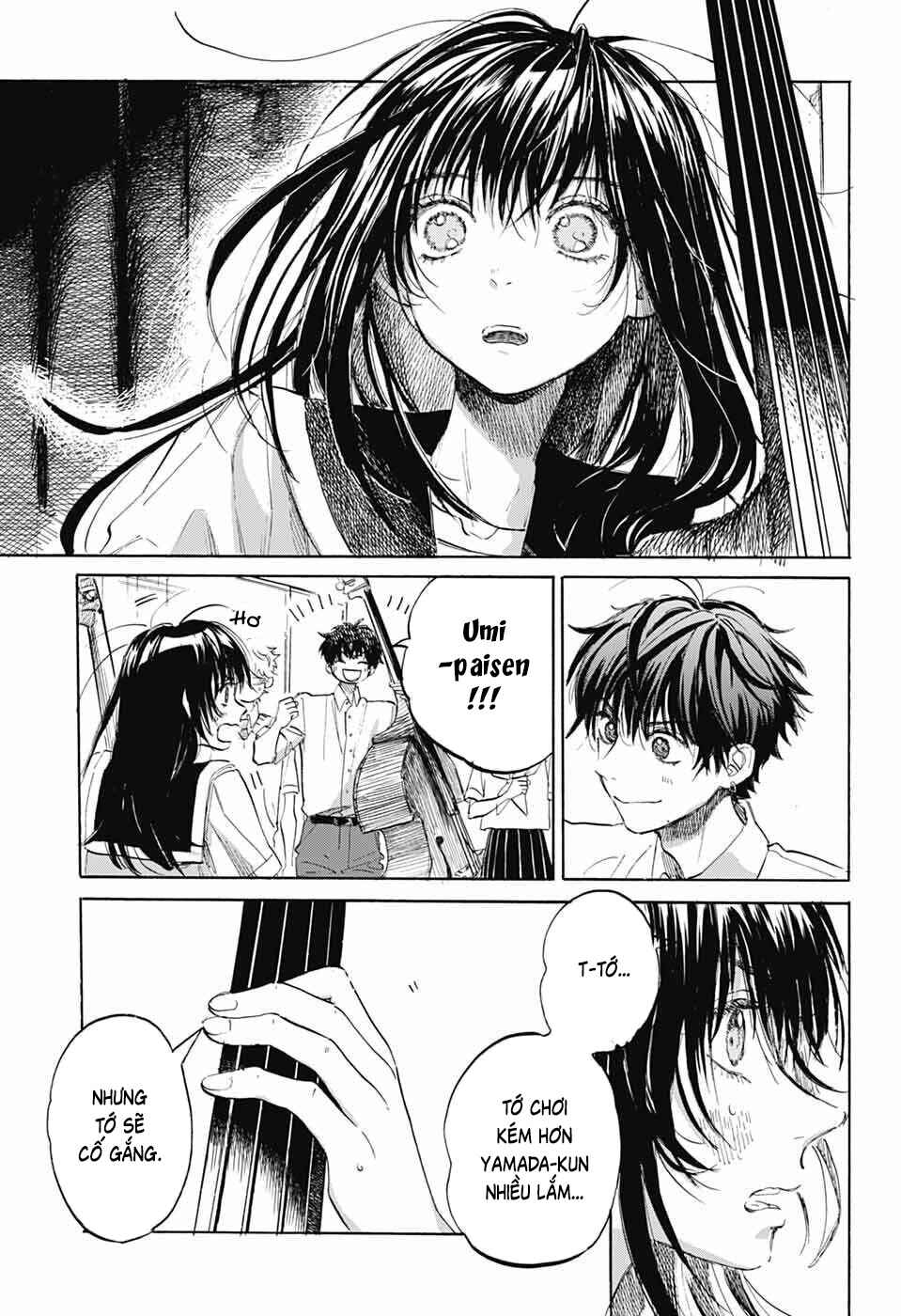 Ame to Umi Chapter 13 - Page 22