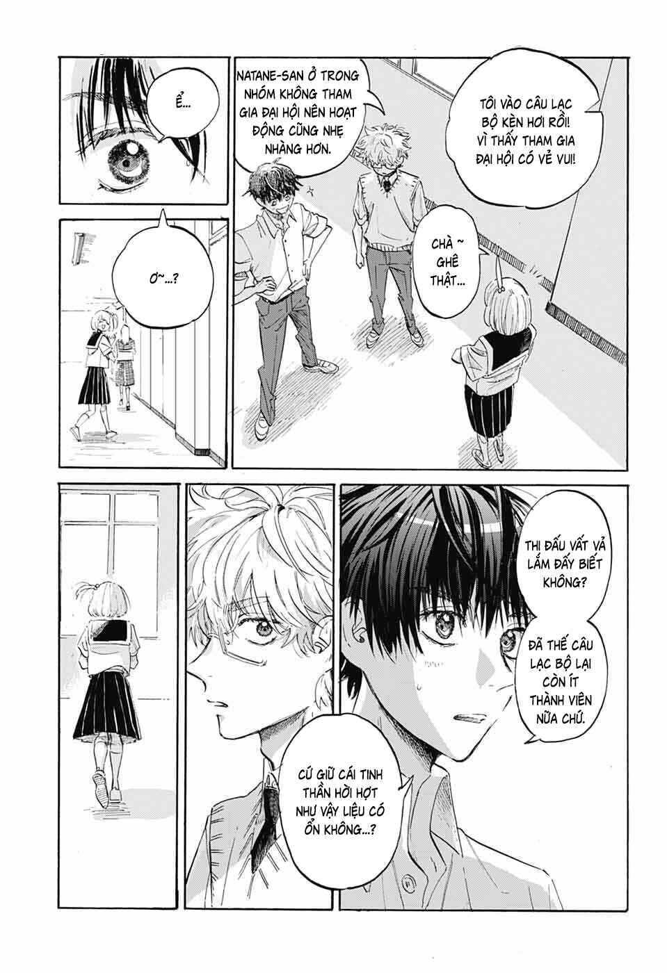 Ame to Umi Chapter 13 - Page 26