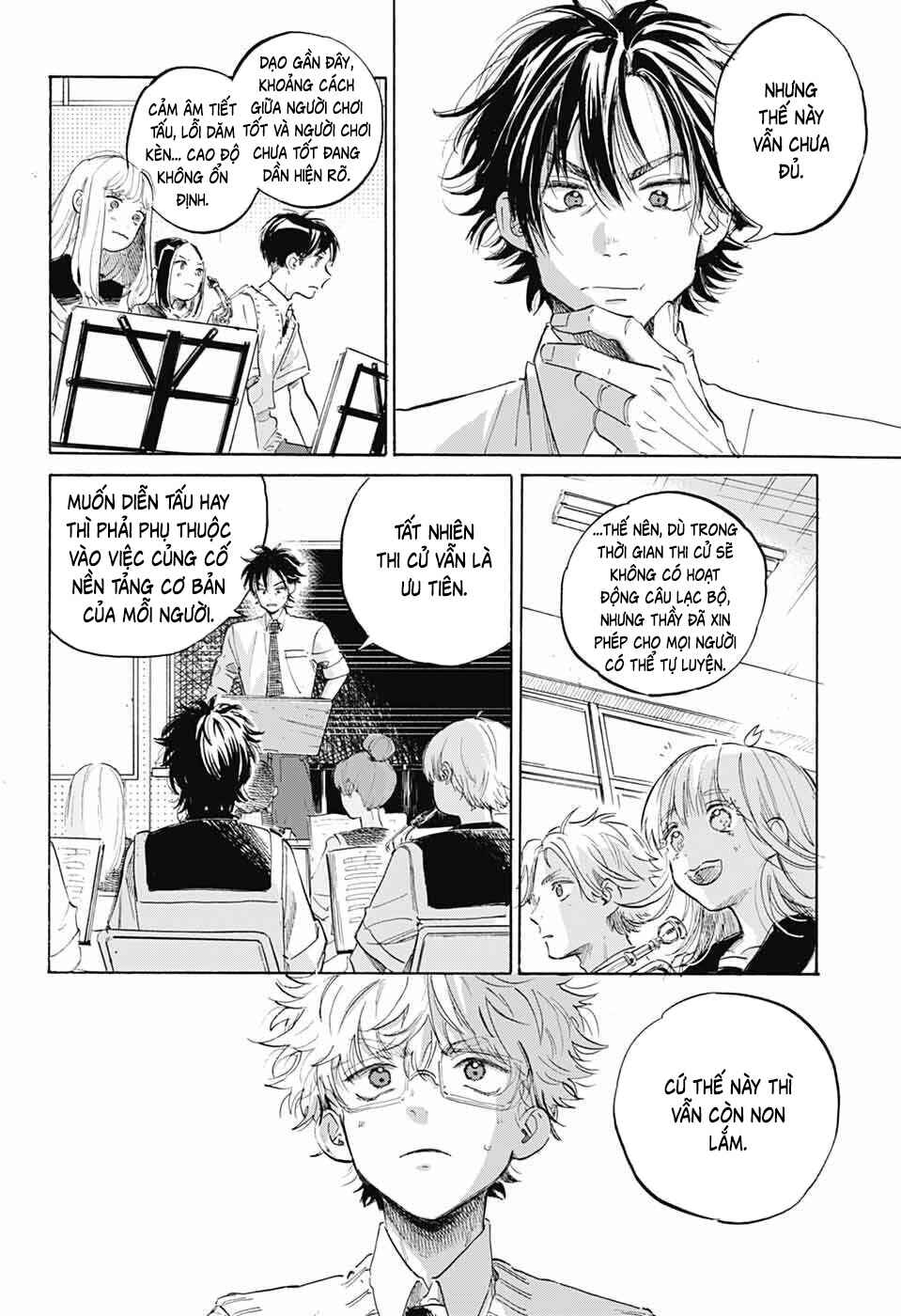 Ame to Umi Chapter 13 - Page 29