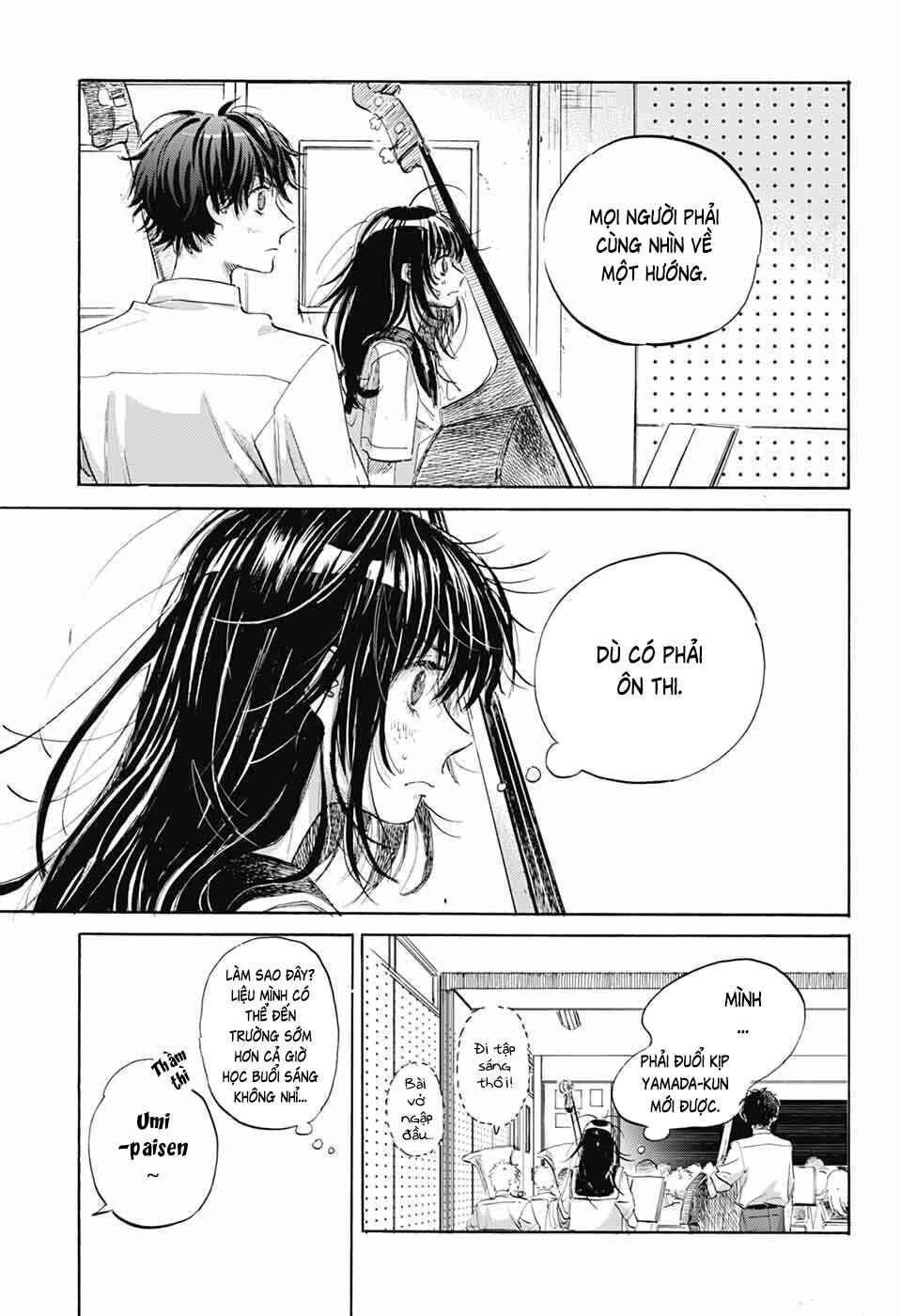 Ame to Umi Chapter 13 - Page 30