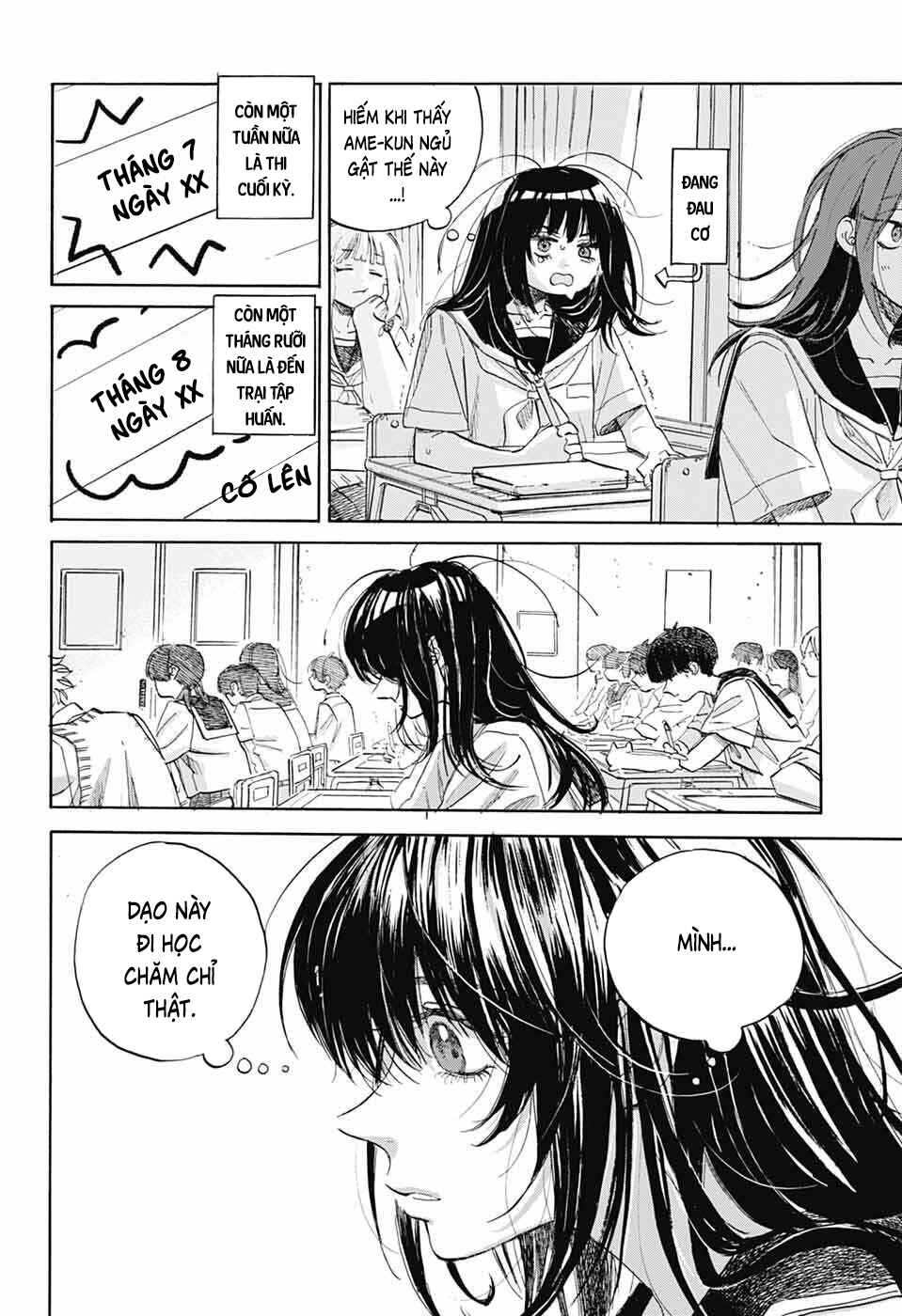 Ame to Umi Chapter 13 - Page 5