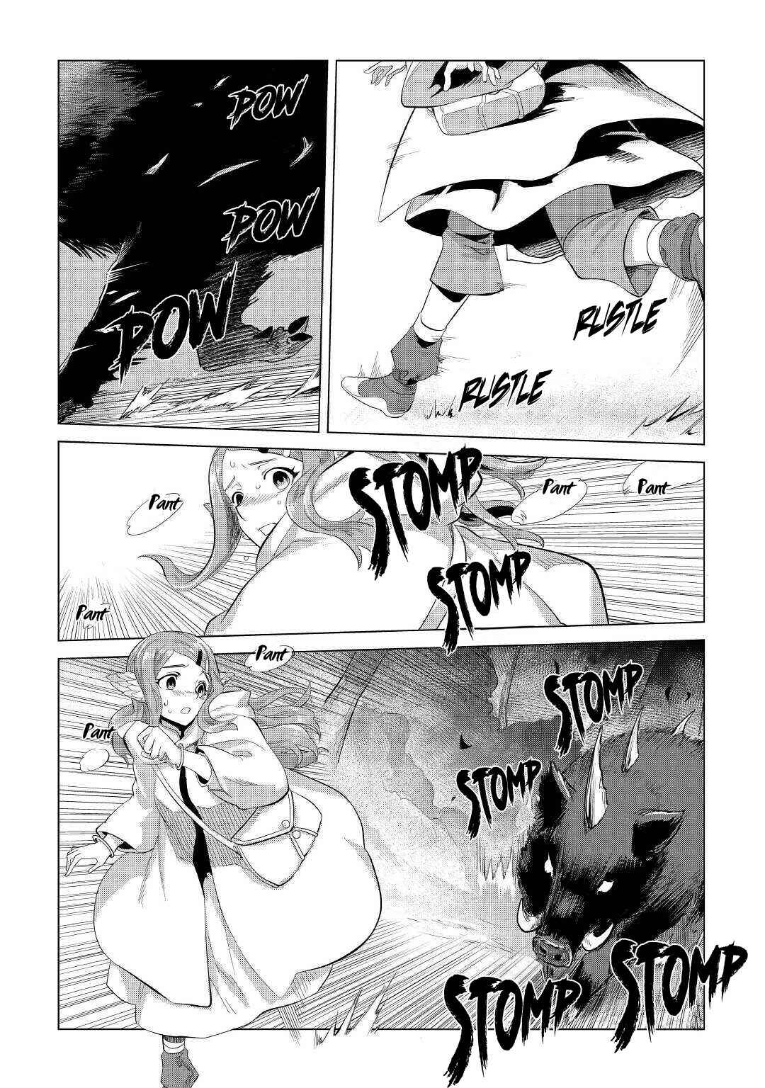 Mofumofu to Isekai Slow Life wo Mezashimasu! Chapter 22 - Page 35