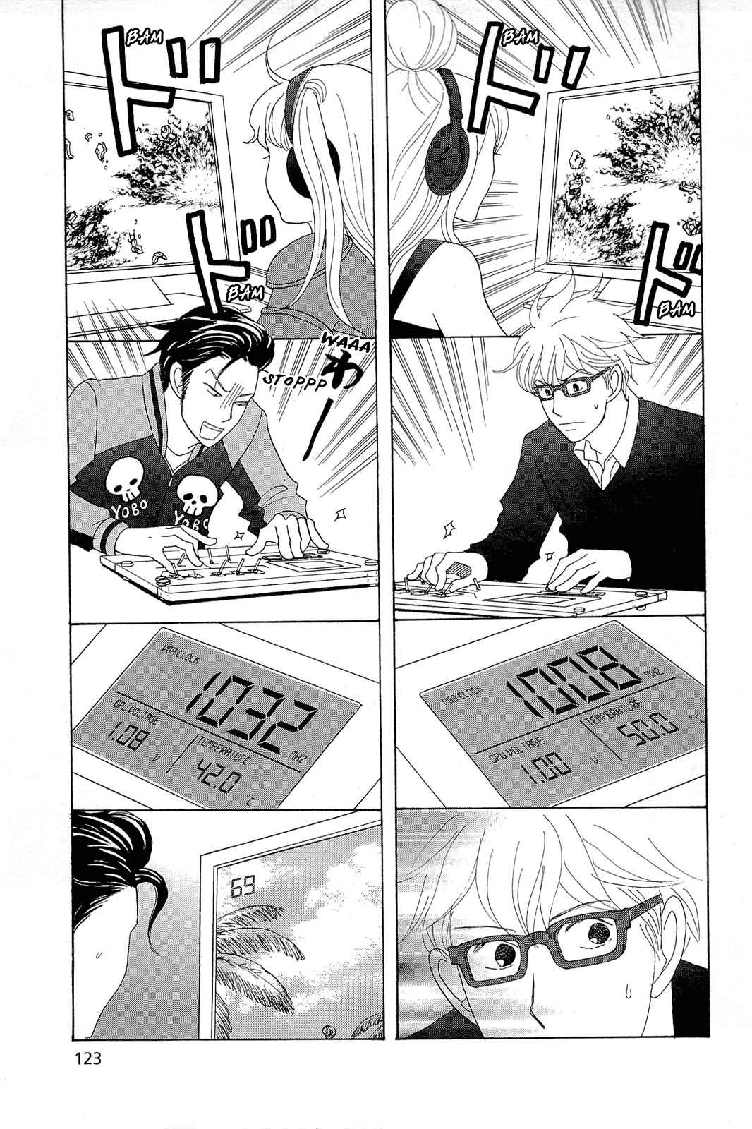 87CLOCKERS Chapter 9 - Page 23