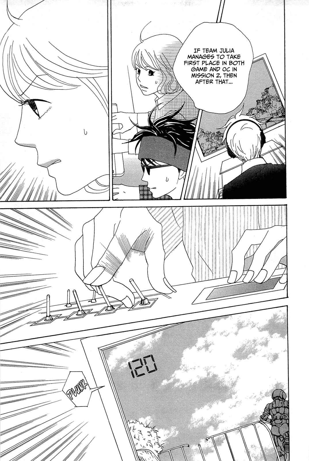 87CLOCKERS Chapter 9 - Page 5