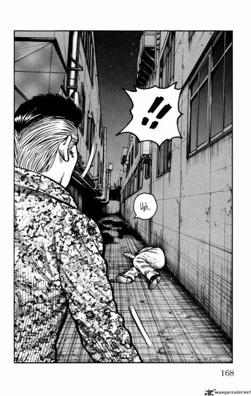 WORST Chapter 96 - Page 33