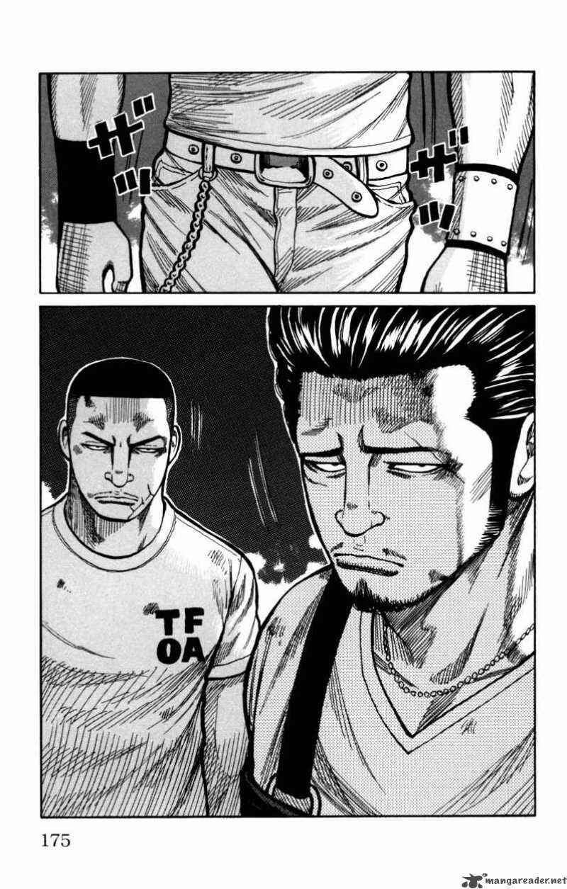 WORST Chapter 96 - Page 40