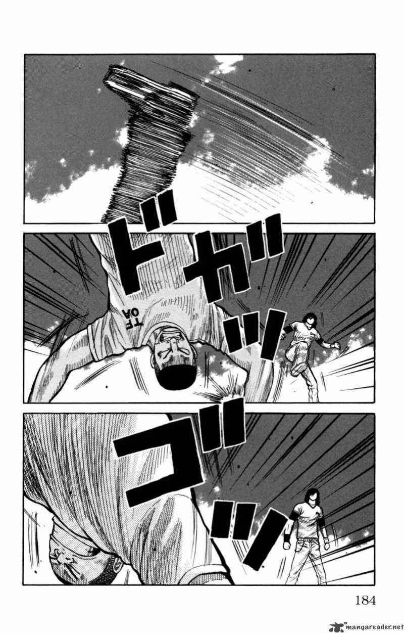 WORST Chapter 96 - Page 47