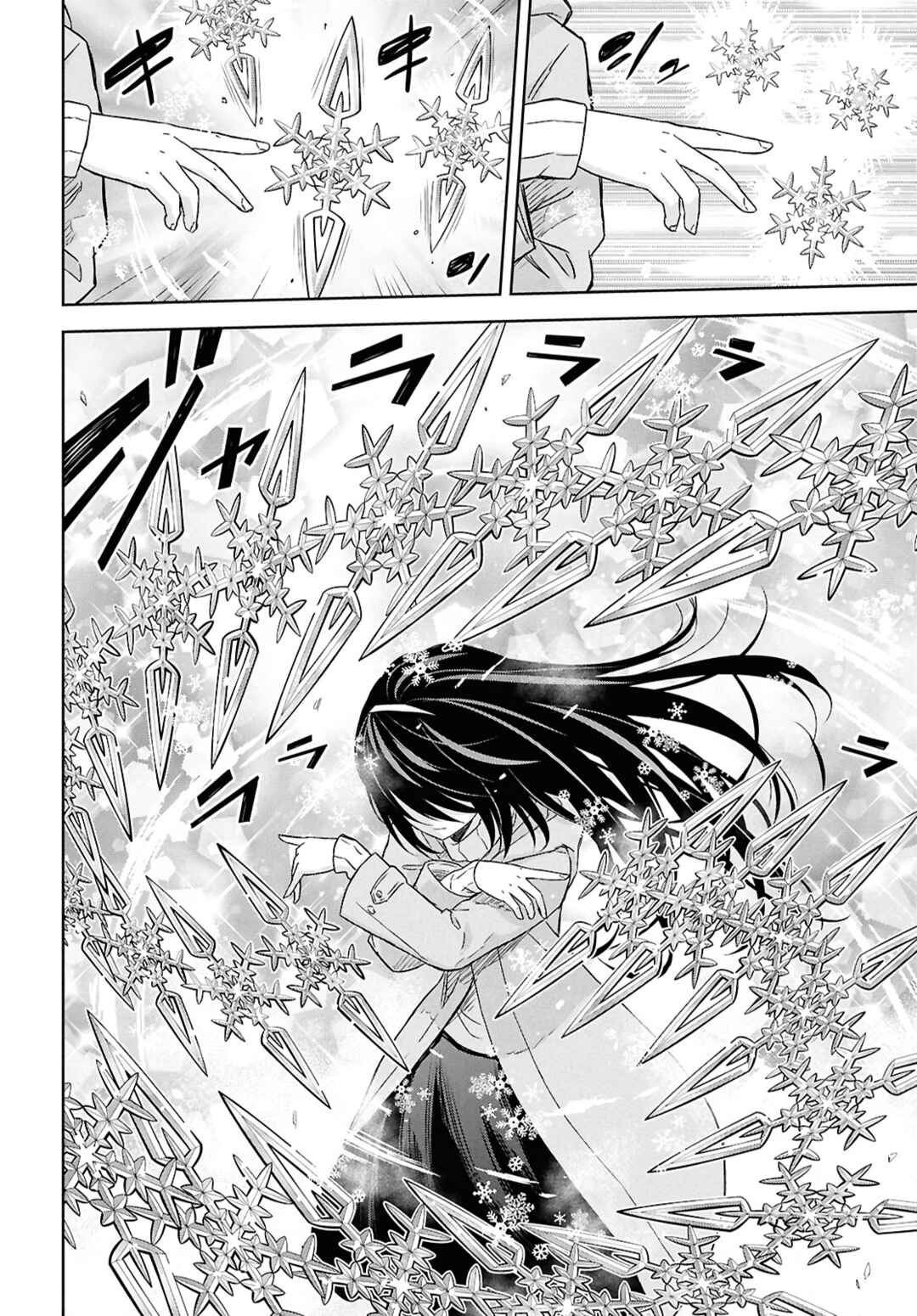 Monogatari no Kuromaku ni Tensei Shite Chapter 31 - Page 10