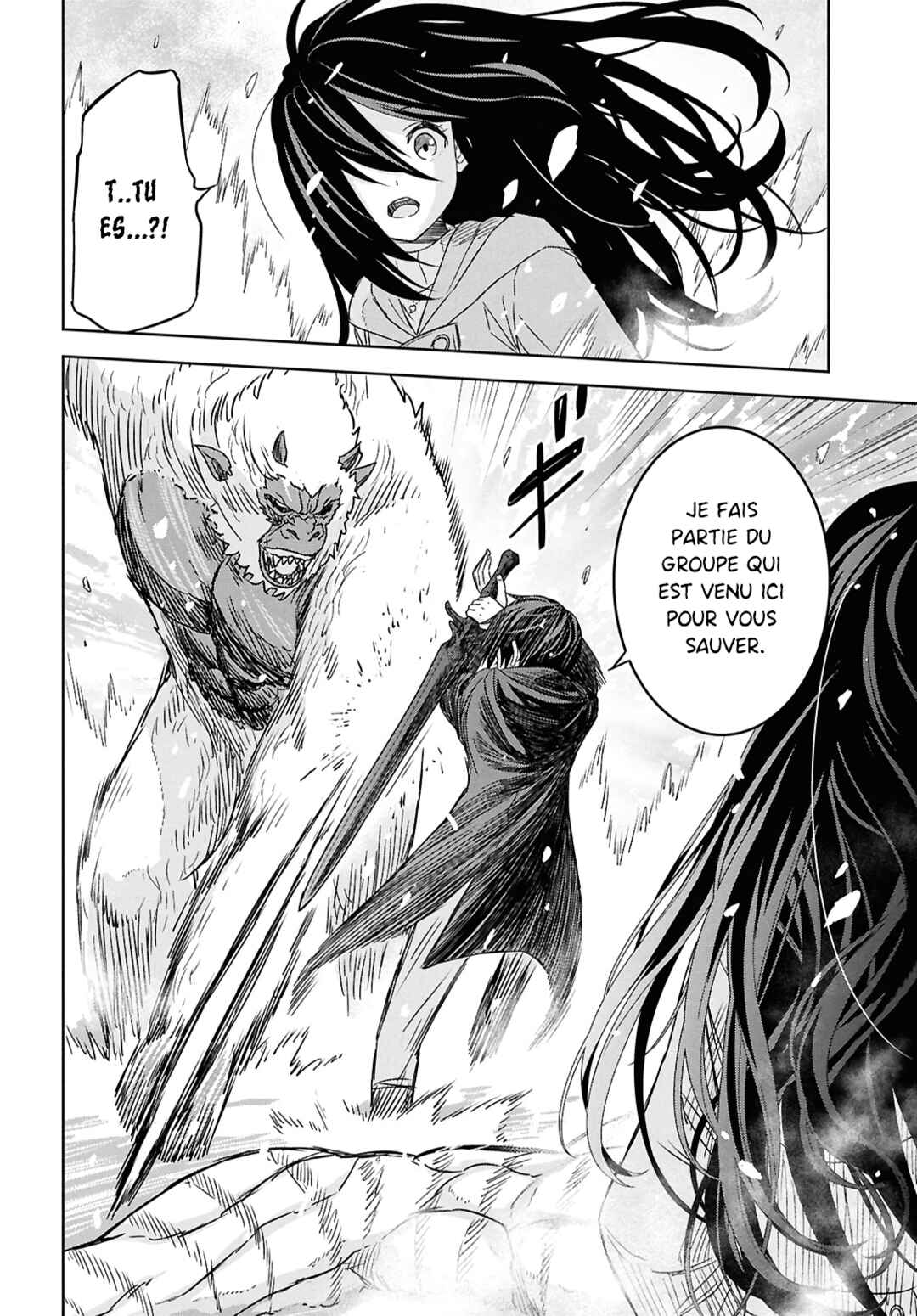 Monogatari no Kuromaku ni Tensei Shite Chapter 31 - Page 16