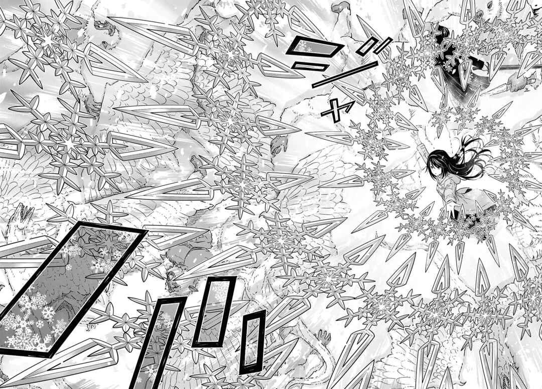 Monogatari no Kuromaku ni Tensei Shite Chapter 31 - Page 18