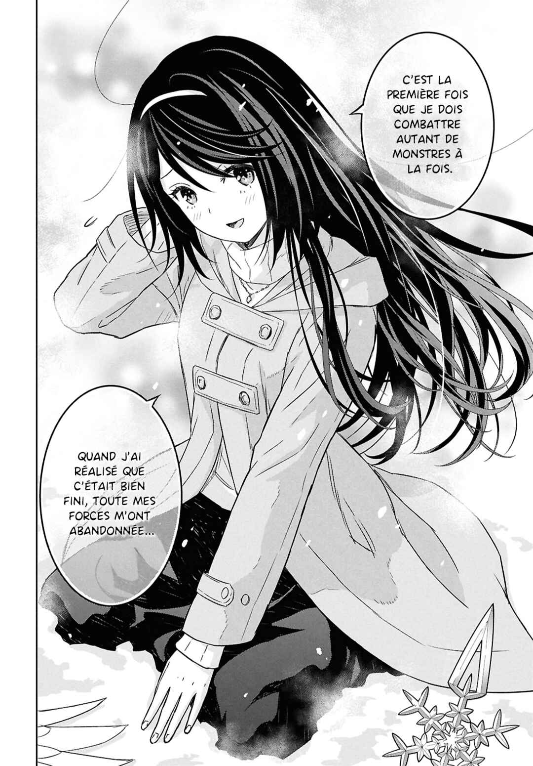 Monogatari no Kuromaku ni Tensei Shite Chapter 31 - Page 23