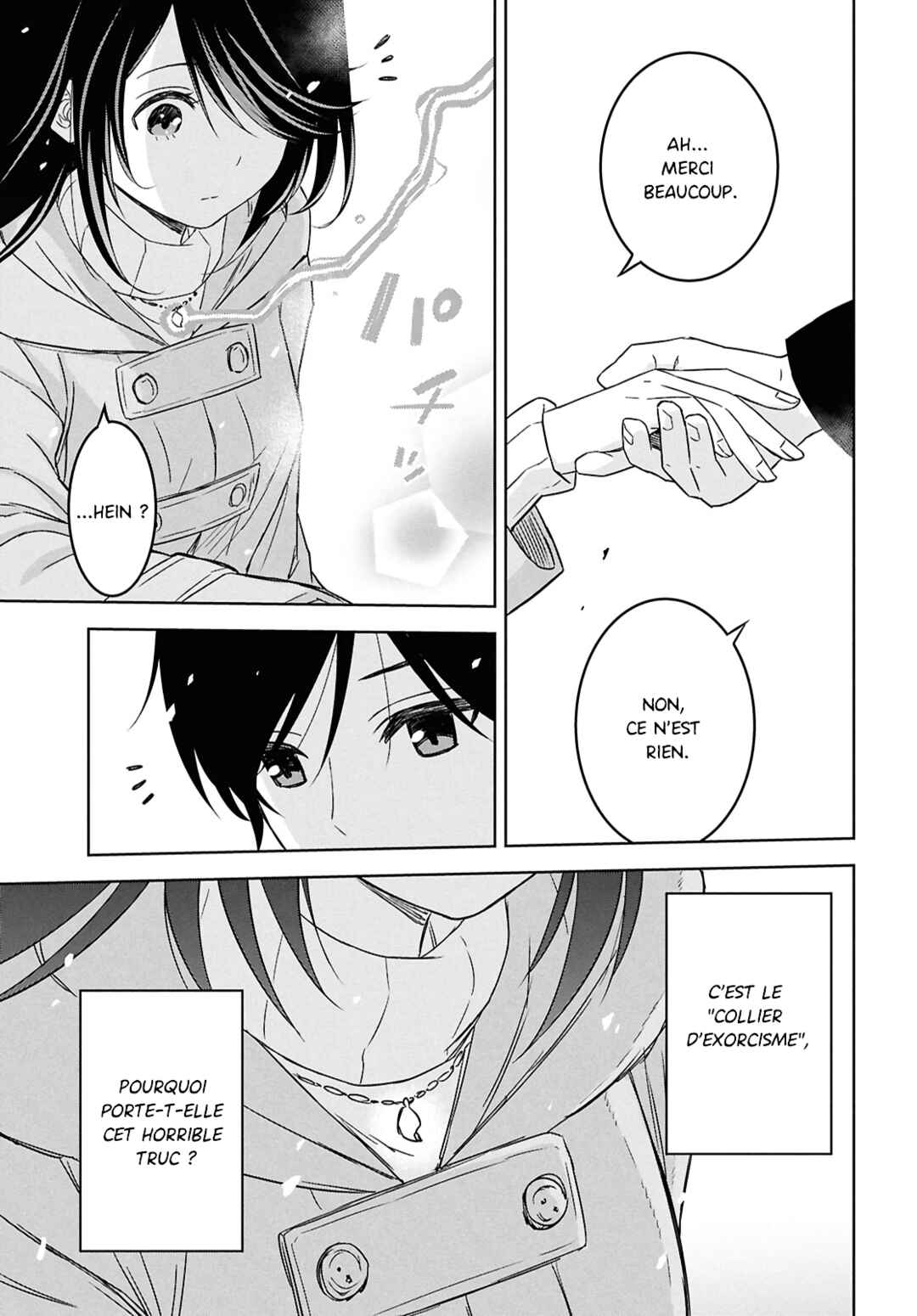 Monogatari no Kuromaku ni Tensei Shite Chapter 31 - Page 24
