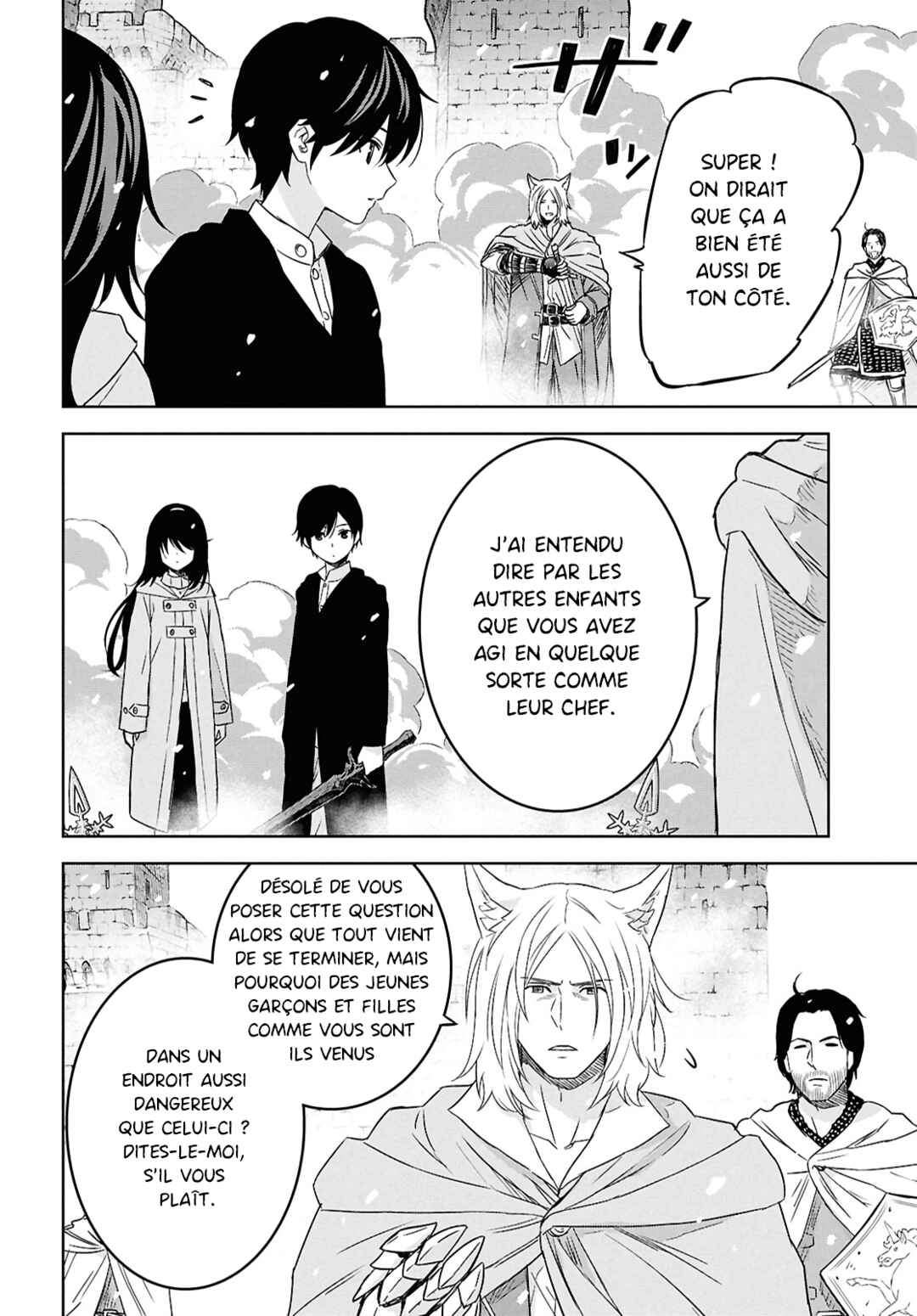Monogatari no Kuromaku ni Tensei Shite Chapter 31 - Page 25