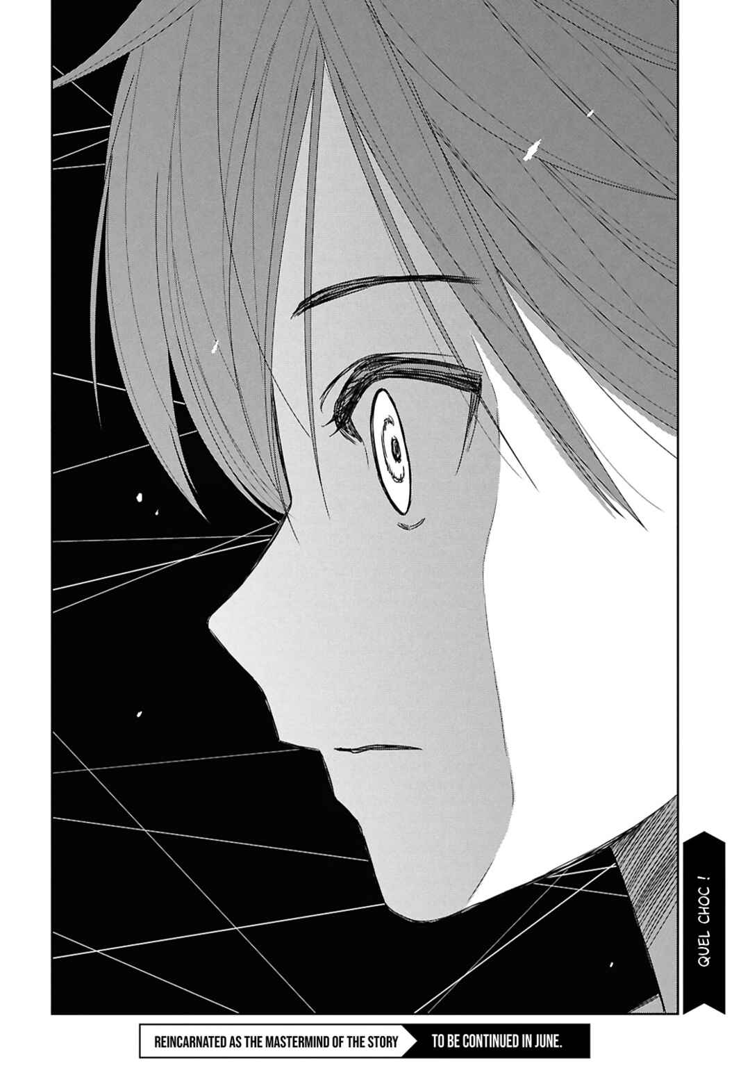 Monogatari no Kuromaku ni Tensei Shite Chapter 31 - Page 30